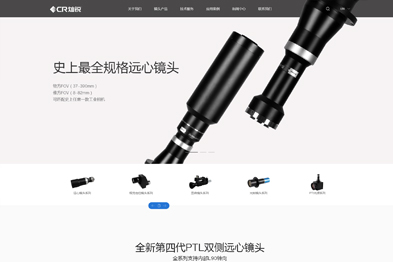 凯时尊龙人生就是博·Z6(中国)首页官网
