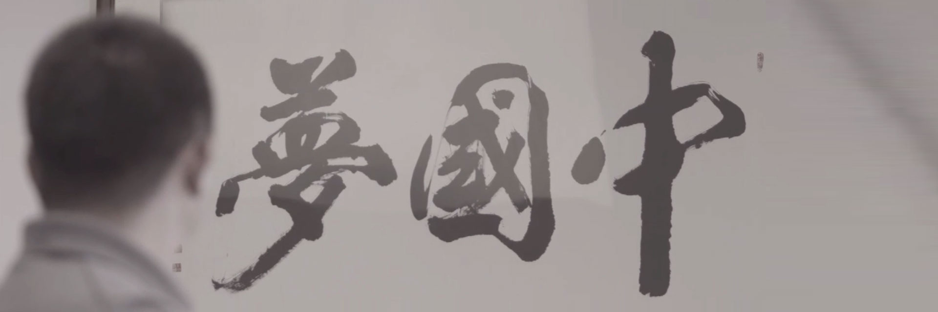 5fc8cd9bcf056 凯时尊龙人生就是博·Z6(中国)首页官网