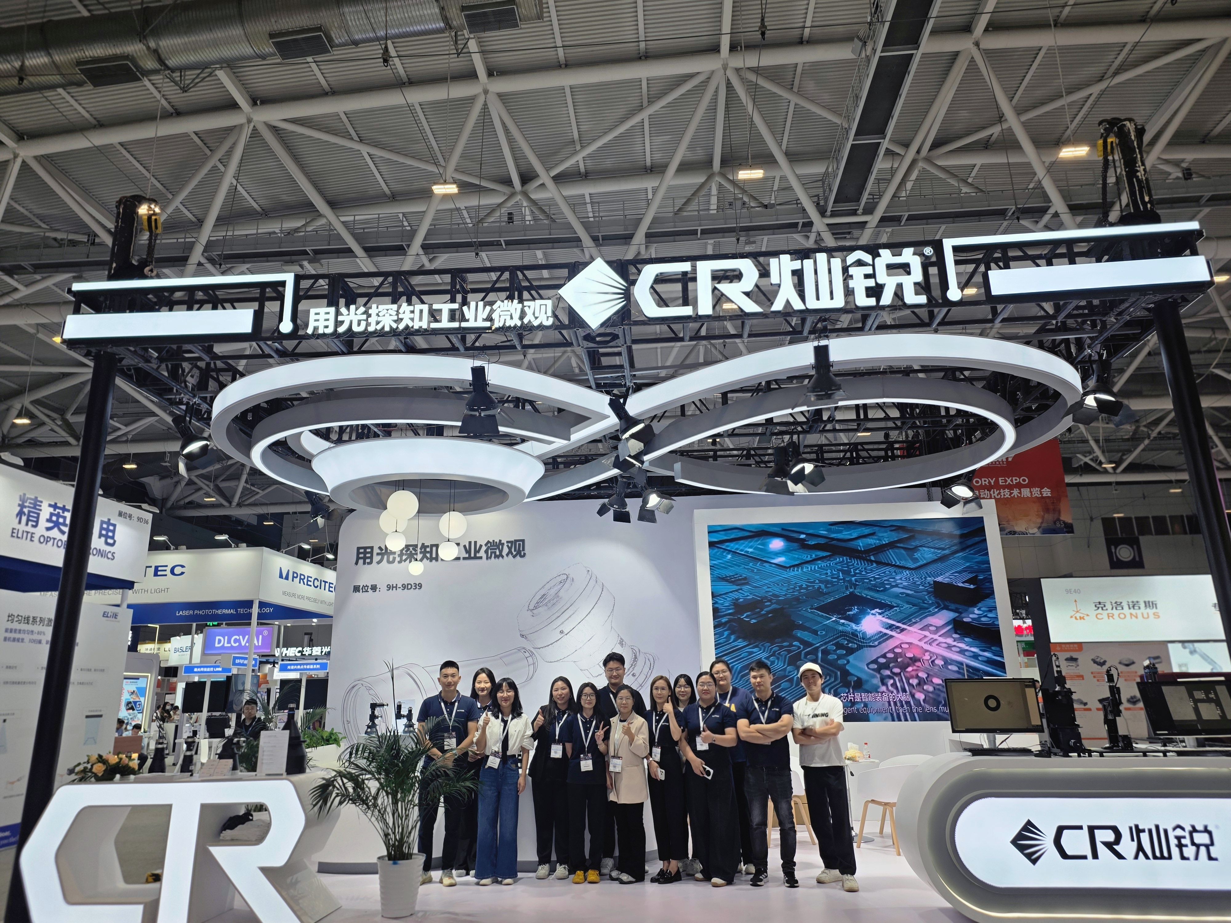 凯时尊龙人生就是博·Z6(中国)首页官网